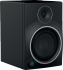 Cliquez pour agrandir <span>MACKIE</span> Mackie moniteur MR8MK3 85watts rms l'unité