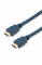TESCA Cordon HDMI - Image n°2
