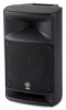 msr250_angled_mini