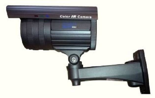 CAMERA ETANCHE IR DGT-IR-1089CN20 AVEC 600 LIGNES TV