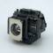 Epson  ELPLP54 - Image n°2