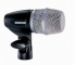 Shure PG56 - Image n°2