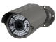 Velleman CAMCOLBUL28 - CAMÉRA CYLINDRIQUE - EXTÉRIEUR - 700 LIGNES - SONY EFFIO - 72 LED IR - Image n°2