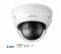 Dahua CAMERA DOME EXTEREIUR IP67 IK10 IR30M 2.8mm 2MP - Image n°2