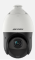 HIK VISION Caméra de surveillance avec vision nocturne - Image n°2