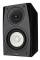Yamaha NS-BP182 - Image n°2