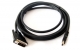 KRAMER Câble HDMI vers DVI - Image n°2