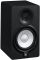 Yamaha ENCEINTE MONITORING HS5 - Image n°2