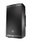 JBL EON 612 - Image n°2