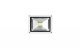 PEREL PROJECTEUR LED D'EXTÉRIEUR - PUCE EPISTAR 20W - 3000K - Image n°3