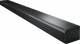 Yamaha MusicCast BAR-40 - Image n°2