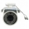 Velleman CCTV-PL0921  - Image n°2