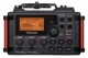 Tascam  DR-60D MkII - Image n°3