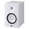 Yamaha HS7 WHITE - Image n°2