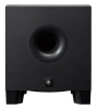 Yamaha CAISSON DE BASSE MONITORIBNG HS8S 150W