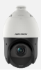 HIK VISION Caméra de surveillance avec vision nocturne