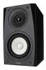 Yamaha NS-BP182