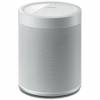 enceinte-multiroom-sans-fil-yamaha-musiccast-20-wx-021-blanc