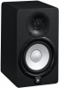 Yamaha ENCEINTE MONITORING HS5