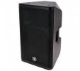 Location Enceinte amplifiée 100 watts et pied