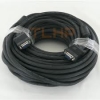 Nedis CABLE 177/20